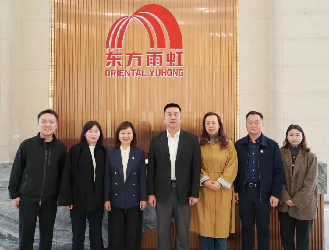 中国涂料工业协会秘书长刘杰一行莅临德爱威上海总部