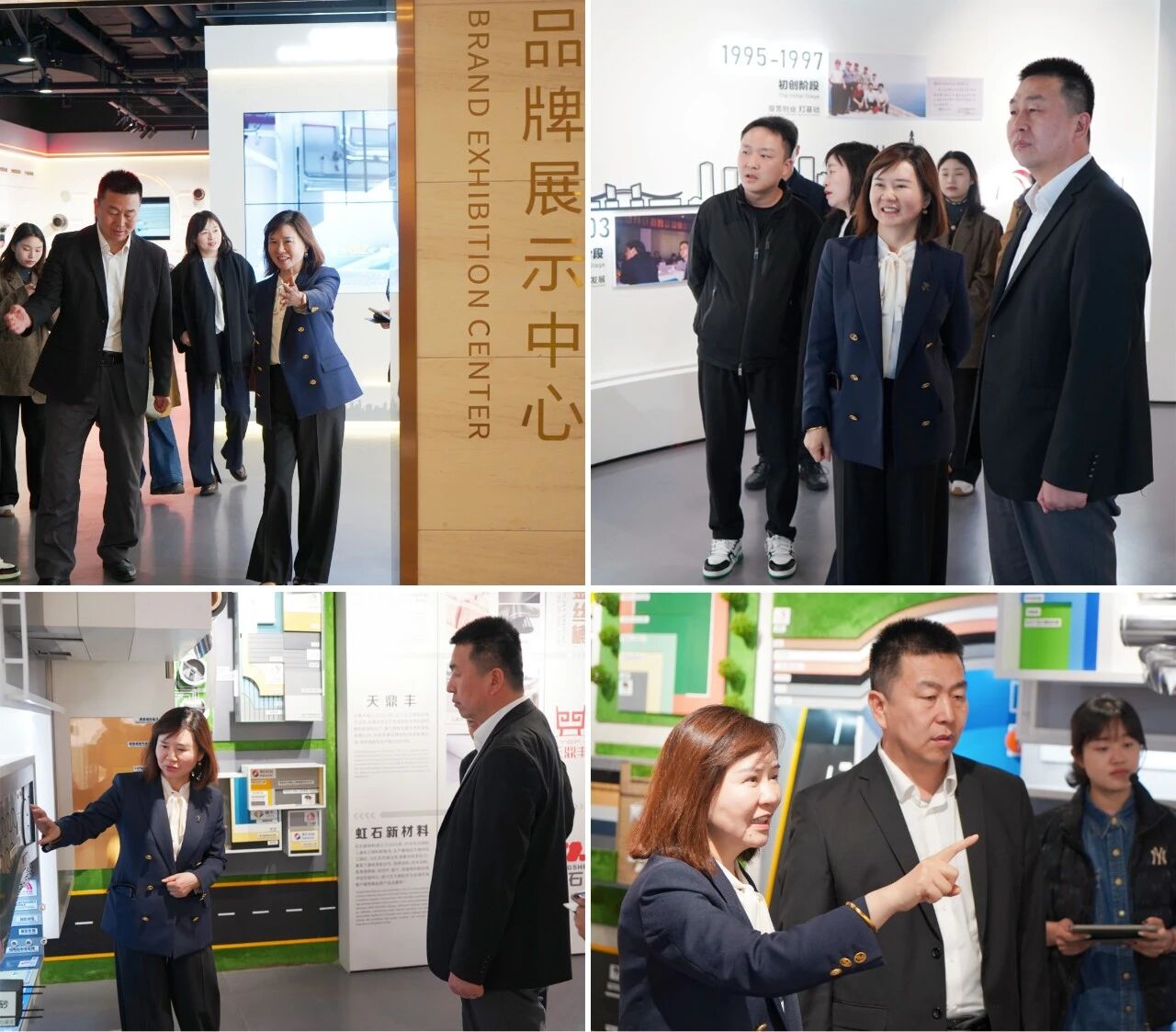 中国涂料工业协会秘书长刘杰一行莅临德爱威上海总部