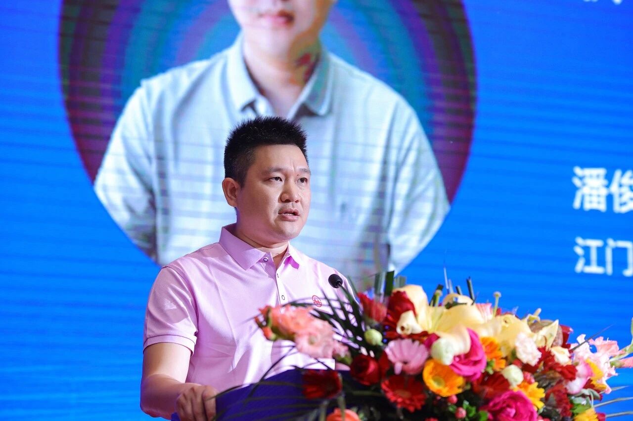 2026广东涂料与油墨产业高质量发展大会在江门鹤山召开