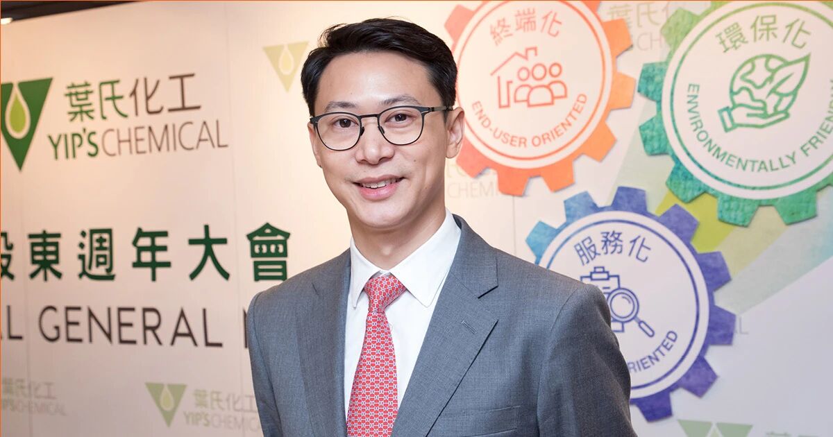 叶氏化工集团2025年度业绩：涂料业务小幅下滑，确立增长路径