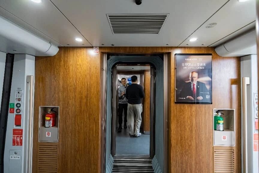 卡百利布局核心交通枢纽，双渠道投放覆盖百万级高净值人群