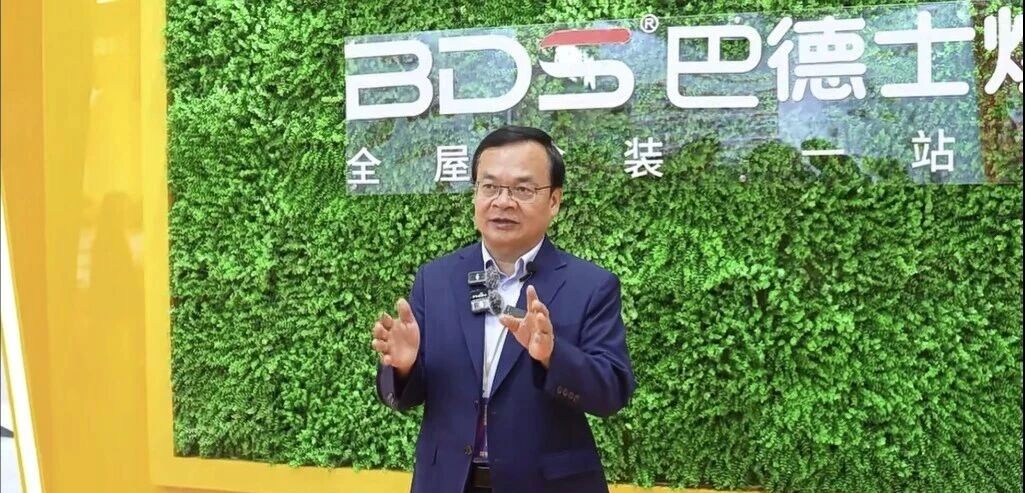 巴德士参展2026广州定制家居展，正式进军旧改焕新领域