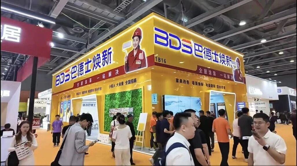 巴德士参展2026广州定制家居展，正式进军旧改焕新领域