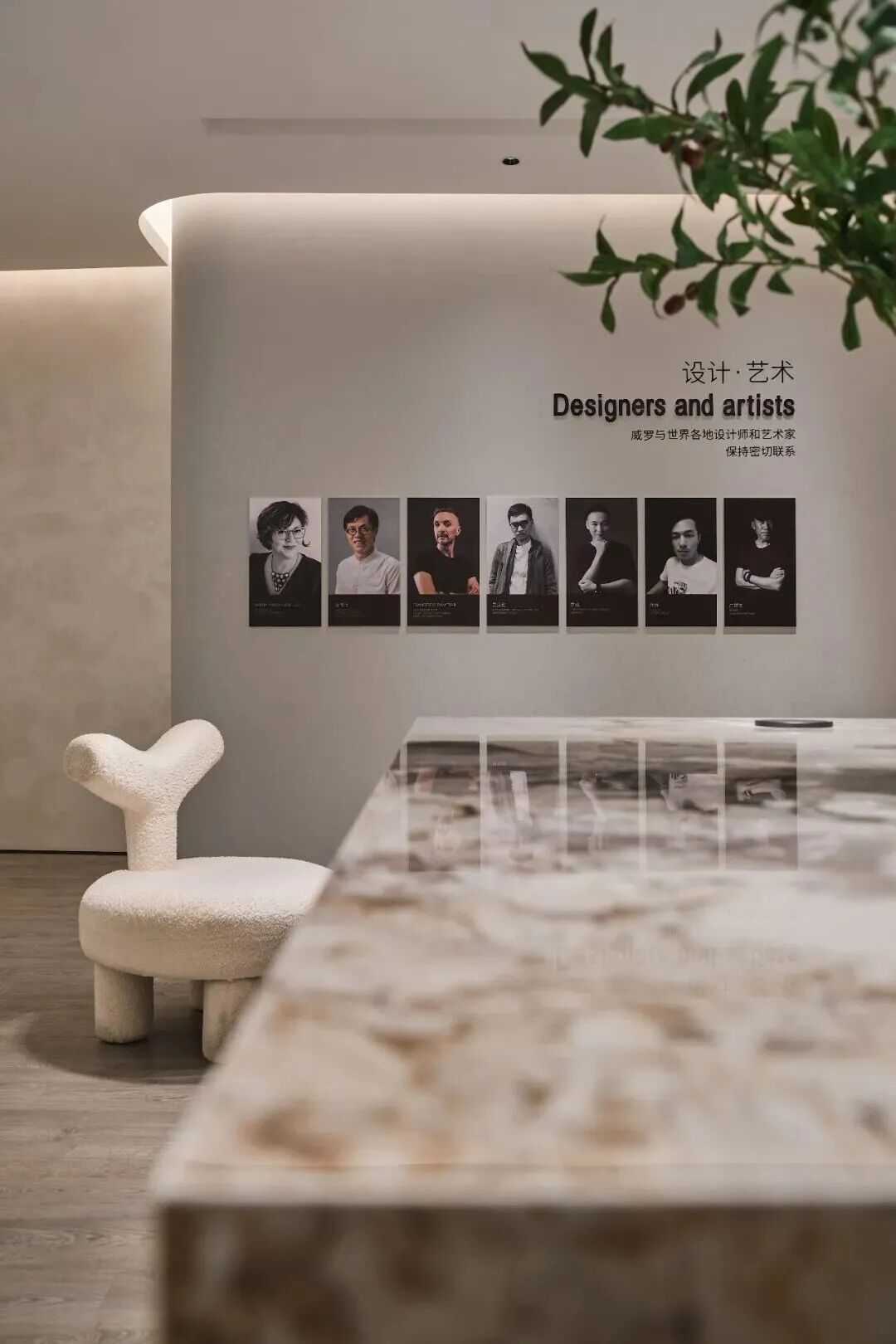 威罗艺术涂料旗舰店墙面美学设计获MFID国际设计大奖